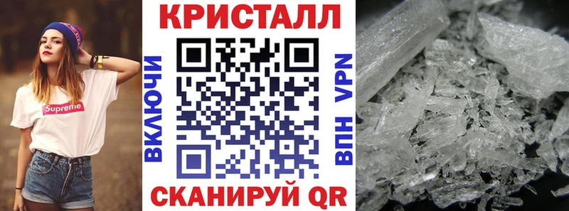 Амфетамин Premium  ссылка на мегу ССЫЛКА  Видное 