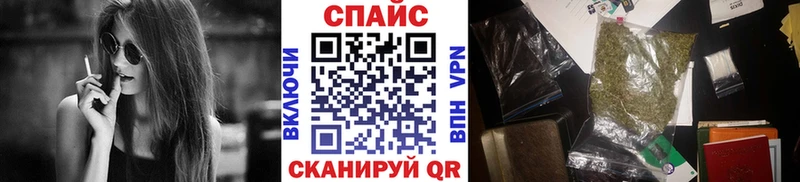 Бутират 99% Видное
