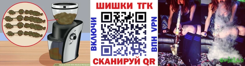 kraken зеркало  где найти наркотики  Видное  Cannafood конопля 