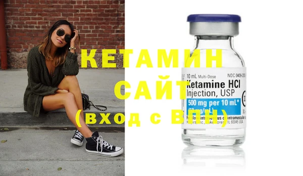каннабис Белоозёрский
