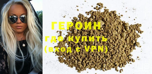 MESCALINE Строитель