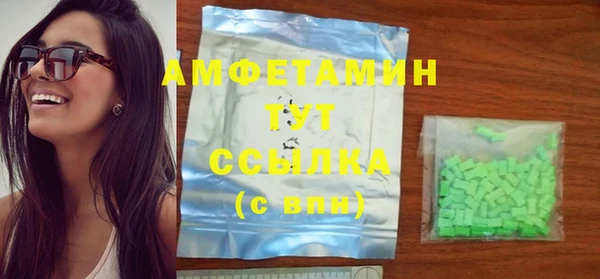 каннабис Белоозёрский