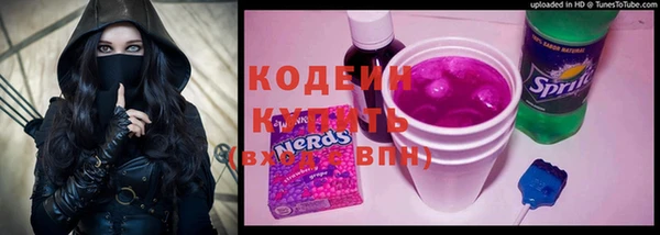 марихуана Богданович