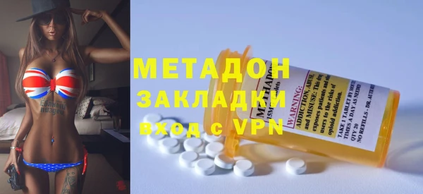 дживик Беломорск