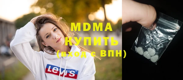 каннабис Белоозёрский
