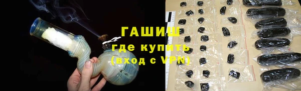 марки lsd Богородицк