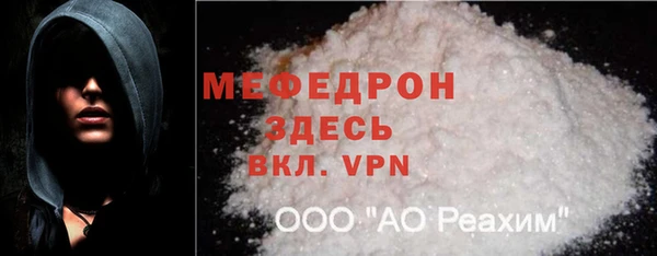 дживик Беломорск
