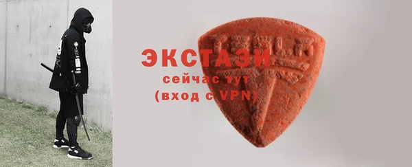 марихуана Богданович
