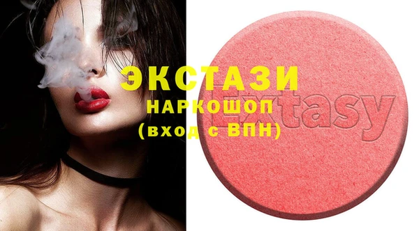каннабис Белоозёрский