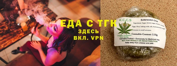 каннабис Белоозёрский