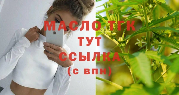 дживик Беломорск