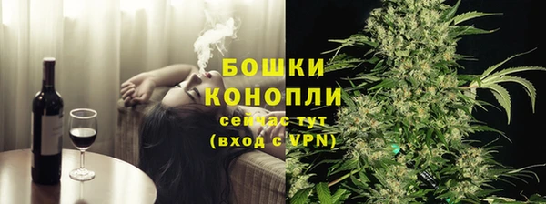 марки lsd Богородицк