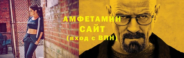 марки lsd Богородицк