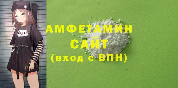 дживик Беломорск