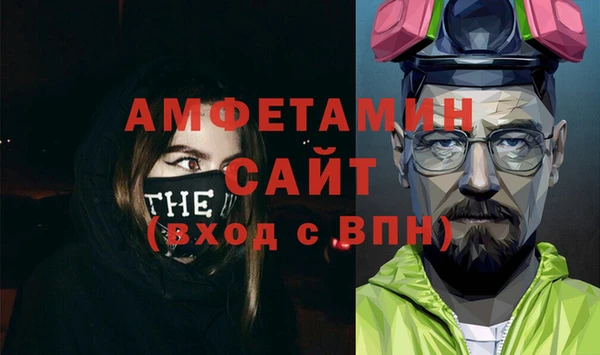 марки lsd Богородицк