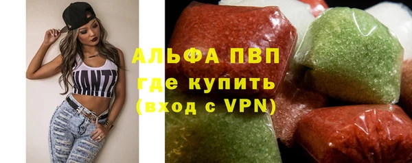 марихуана Богданович