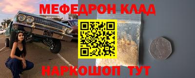 герыч Изобильный