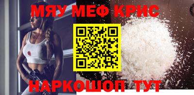 герыч Изобильный