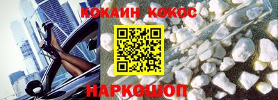 не бодяженный Волжский