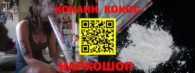 герыч Изобильный