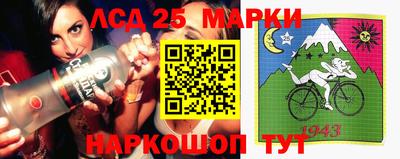 альфа пвп Ирбит