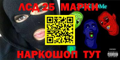 альфа пвп Ирбит