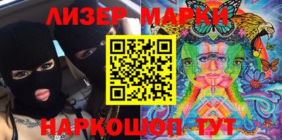 прущие грибы Канаш