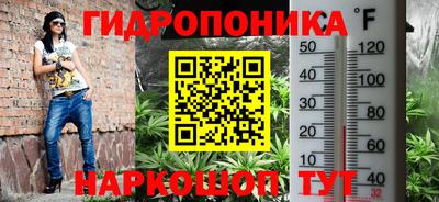 альфа пвп VHQ Камышлов