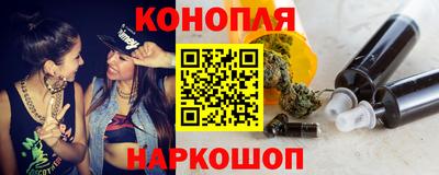 прущий лед Ипатово