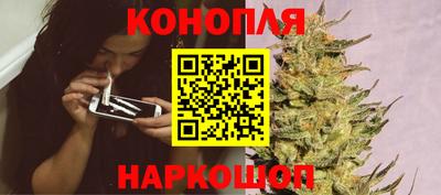 меф VHQ Кандалакша