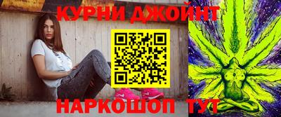 альфа пвп VHQ Камышлов
