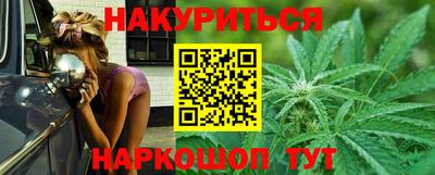 меф VHQ Кандалакша