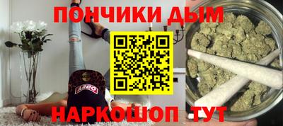 альфа пвп VHQ Камышлов