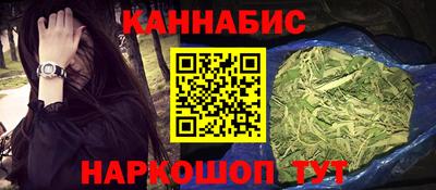 альфа пвп VHQ Камышлов