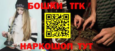 альфа пвп Ирбит