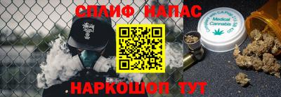 альфа пвп Ирбит