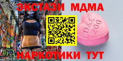 герыч Изобильный