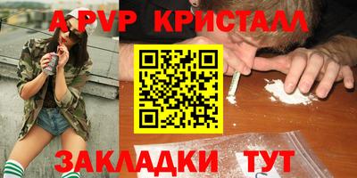 герыч Изобильный