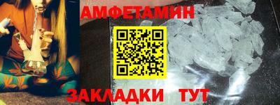 герыч Изобильный