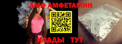 прущие грибы Канаш