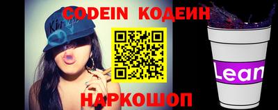 герыч Изобильный