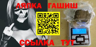 альфа пвп Ирбит