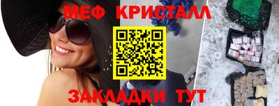 альфа пвп Ирбит