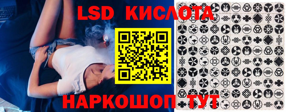Наркотические марки 1,8мг  дарнет шоп  Видное  Вход с VPN  Наркотические марки 1,8мг 